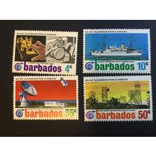 ICOLLECTZONE Barbados 368-72 VF NH