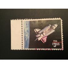 ICOLLECTZONE US 2544 VF used Priority Mail