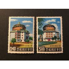 ICOLLECTZONE Republic of China’s 1243-1244 VF Hinged