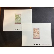 ICOLLECTZONE Mali C22-23 proof sheets XF NH (A200)