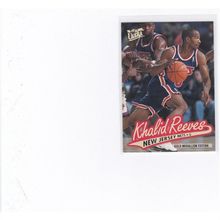 1996-97 Ultra Basketball Khalid Reeves-Gold Medallion