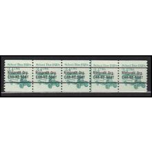 2123a 3.4c School Bus Fine MNH Dry Gum PNC 1/5 X0117