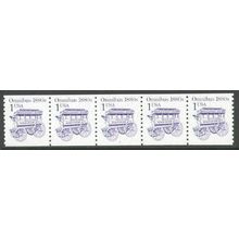 2225bv 1c Omnibus Fine MNH SG PNC 3/5 R0869
