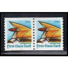 2908 15c Auto Tail Fin Very Fine MNH CNP Left 11111 PA1653