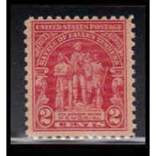 680 2c Fallen Timbers Barely Clears MNH O1651
