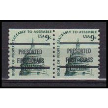 1616b 9c Capitol Dome Fine MNH Dry Gum Gap Pair PreCnx PA0201