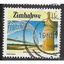1985/1988 SG 664 - fine used (o)