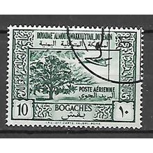 Yemen 1951 Air Mail - Local Motives - 10B VF USED A0165
