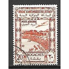 Yemen 1951 Air Mail - Local Motives - 20B VF USED A0165