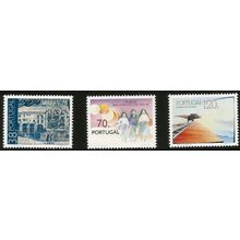 Portugal 1992 History, Anniversaries: Hospital, Fatima & Leixoes Port, UNM / MNH
