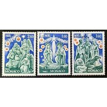 Monaco 1982 Christmas, Nativity Figures set of 3 stamps. MNH / UNM