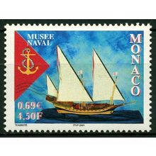 Monaco 2001 Sailing Ship Model, Naval Museum, Fontvieille UNM / MNH