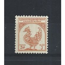 Burma.SG104 2a Hintha (legendary bird) (Orange).Mounted Mint.Jul25
