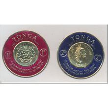 Tonga Stamps Scott #128 To 129, Mint Never Hinged, Gold Embossed