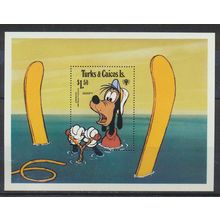 Turks and Caicos Islands Stamp Scott #408, MNH, Disney's Goofy Water Skiing SS
