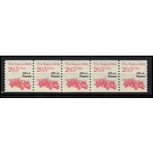 2264 20.5c Fire Engine Fine MNH Dry Gum PNC 1/5 X1089