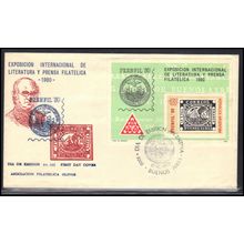 Cover Argentina Souvenir Sheet (Cachet-U/A) Box0460