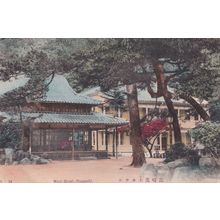 Mogi Hotel Nagasaki Japanese Antique WW1 Postcard