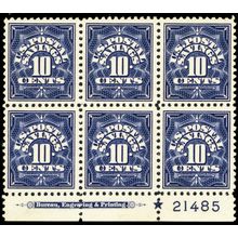 PS6, Mint NH VF RARE Plate Block of Six Stamps CV $350 * Stuart Katz