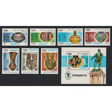 Cambodia Glass and Ceramics 7v+MS 1991 MNH SG#1178-MS1185