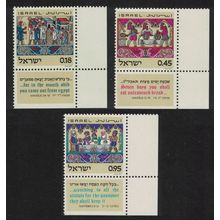 Israel Passover Feast 'Pesah' 3v Corners 1972 MNH SG#521-523