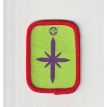 Scout Badge - Scout 1983/03 - Pathfinder Award - Hessian Back (BY111)