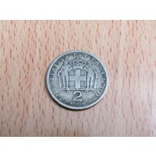 Greece 1959 2 Drachma Coin