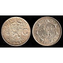 Netherlands East Indies Quarter Gulden 1941 1/4G Used Ag Coin Wilhelmina Dutch