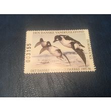 ICOLLECTZONE Denmark 1995-96 Duck Habitat Stamp Attractive VF NH