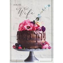 For My Wife - Birthday Greeting Card - 2245D