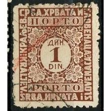 1921 Michel D56II - fine used (o)