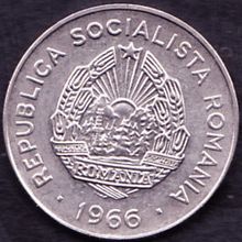 1966 Romania 25 Bani Coin