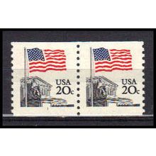 1895 20c U.S. Flag Fine MNH SG CNP Left 1 PA0239