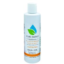 Skin Oil (Satsuma)[ 0.5 ]