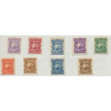 El Salvador Stamps Scott #47//56, Mint Hinged