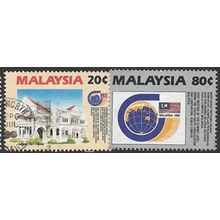1990 SG 442/443 - fine used (o)