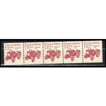 2127a 7.1c Tractor Fine MNH Dry Gum PNC 1/5 X0808
