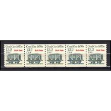 2259 13.2c Coal Car Very Fine MNH Dry Gum PNC 1/5 X3225