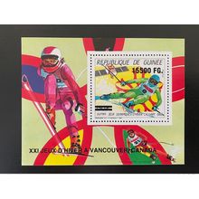 Guinée 2009 Mi. Bl. 1724 Surchargé Calgary 1988 Jeux Olympiques Ski