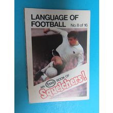 Esso Book of Squelchers 1970 1971 - No8 Language of Football (ef1)