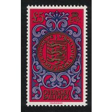 Guernsey Seal of the Bailiwick £5 1981 MNH SG#187