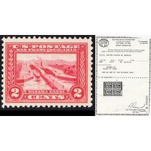 398, Mint VF/XF NH 2¢ - With PFC Certificate - Stuart Katz