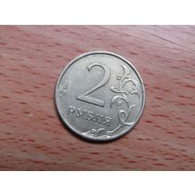 Russia 2008 2 Roubles Coin