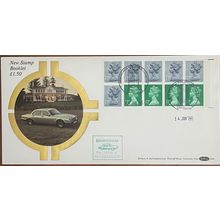GB 1986 New Format Booklet Benham D36 FDC SG FP1B X897la UMFB38 stamp USED