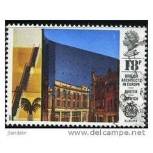 1987 SG 1355 - #2 fine used (o)