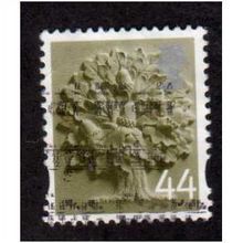 ENGLAND 44P 'OAK TREE' (EN11) FINE USED (EBID25032)