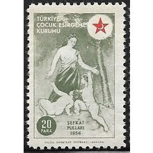 1956 Michel Z201 - #2 MLH (*)