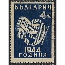 1945 Michel 499 - fine used (o)