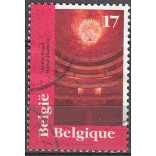 Belgique 1998 Michel 2821 O Cote (2008) 1.00 € Namur Théâtre Royal Cachet rond
