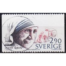 SCHWEDEN SVERIGE [1986] MiNr 1417 ( O/used ) Tiere